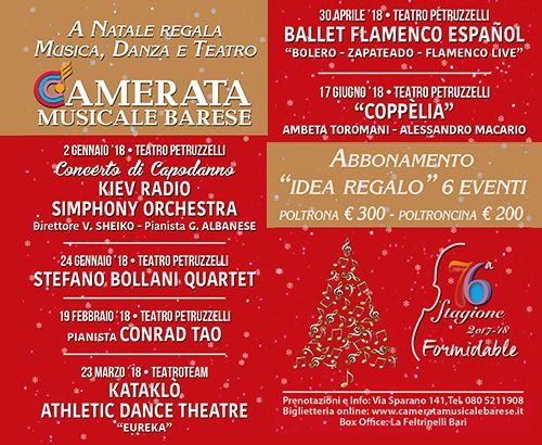 Un Regalo speciale dalla Camerata!